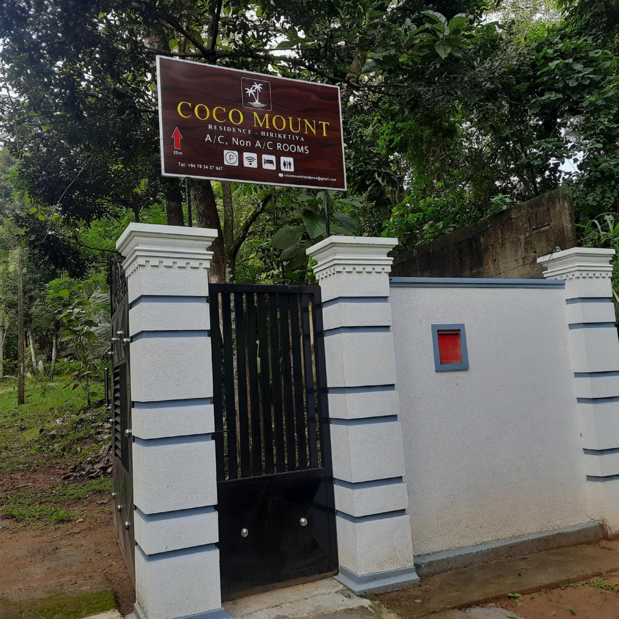 Coco Mount Residence - Hiriketiya Діквелла Екстер'єр фото